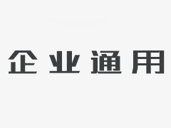 长沙经开区：打造“主机+配套”齐发力的“动车